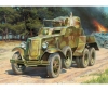 1:100 Soviet Armored Car BA-10 1:100 Soviet Armored Car BA-10