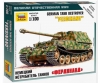1:100 Sd.Kfz.184 Ferdinand HeavyTank Des 1:100 Sd.Kfz.184 Ferdinand HeavyTank Des
