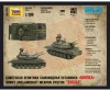 1:100 Soviet Anti Aircraft Weapon SHILKA 1:100 Soviet Anti Aircraft Weapon SHILKA