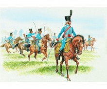 1:72 French Hussars 1° REGIMENT HUSSARS