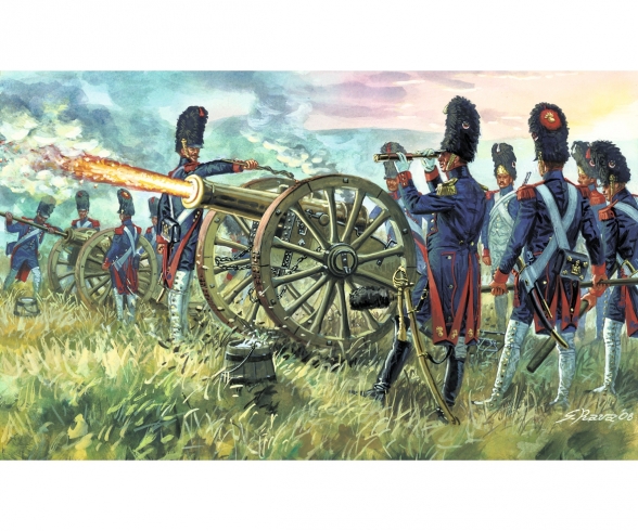 1:72 Imperial Guard Artillery