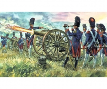 1:72 Kaiserliche Garde-Artillerie