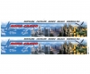 1:24 Reefer Trailer 1:24 Reefer Trailer