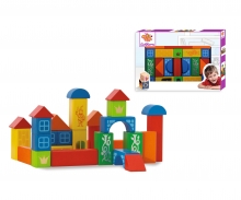 Eichhorn Knight Building Blocks Eichhorn Knight Building Blocks
