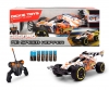 RC Speed Hopper, RTR RC Speed Hopper, RTR