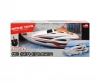 RC Sea Cruiser, RTR RC Sea Cruiser, RTR