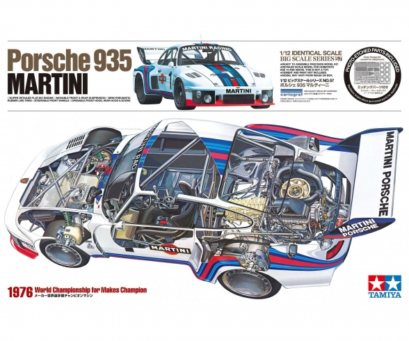 1/12 Porsche 935 Martini 1/12 Porsche 935 Martini