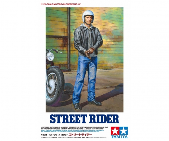 1:12 Fig. Street Rider 1:12 Fig. Street Rider