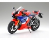 1/12 CBR1000RR-R FIREBLADE SP 1/12 CBR1000RR-R FIREBLADE SP