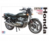 1:6 Honda CB750F 1979 1:6 Honda CB750F 1979