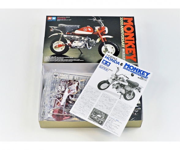 1:6 Honda Monkey 2000 Anniversary 1:6 Honda Monkey 2000 Anniversary