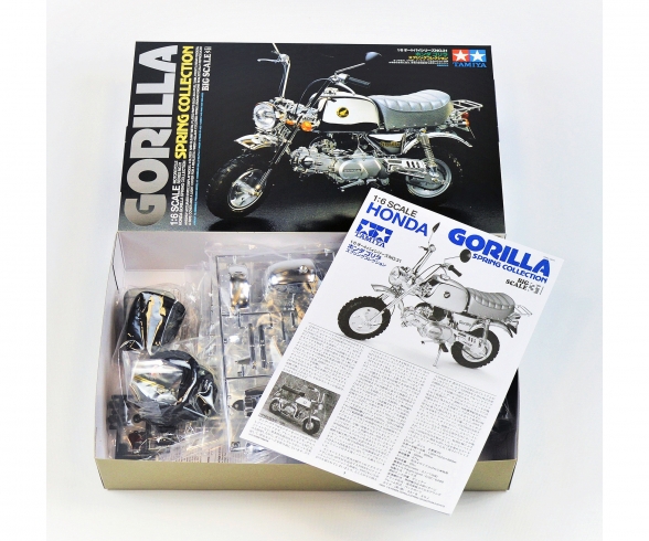 1:6 Honda Gorilla Spring Collection 1:6 Honda Gorilla Spring Collection