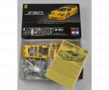 1:24 Ferrari F50 Gelb Strassenversion 1:24 Ferrari F50 Gelb Strassenversion
