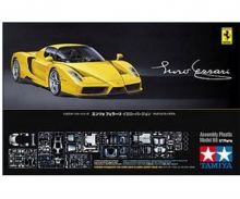 1:24 Enzo Ferrari Giallo Modena 1:24 Enzo Ferrari Giallo Modena