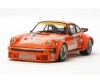 1:24 Porsche 934 Jägermeister 1:24 Porsche 934 Jägermeister
