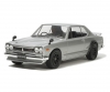 1:24 Nissan Skyline 2000GT-R Str. Custom 1:24 Nissan Skyline 2000GT-R Str. Custom
