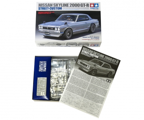 1:24 Nissan Skyline 2000GT-R Str. Custom 1:24 Nissan Skyline 2000GT-R Str. Custom