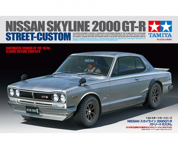 1:24 Nissan Skyline 2000GT-R Str. Custom 1:24 Nissan Skyline 2000GT-R Str. Custom