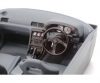 1:24 Nissan Skyline GT-R (R32) Nismo-Cu. 1:24 Nissan Skyline GT-R (R32) Nismo-Cu.