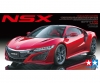 1:24 HONDA NSX / ACURA NSX 1:24 HONDA NSX / ACURA NSX
