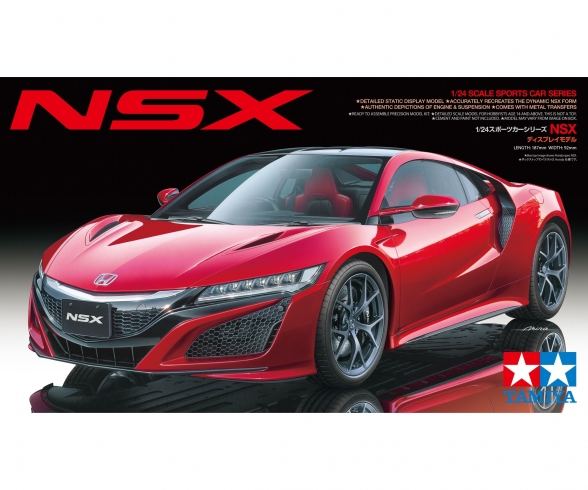 1:24 Honda NSX : Acura NSX 1:24 Honda NSX : Acura NSX