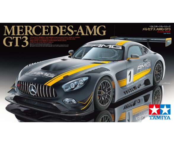1:24 Mercedes-AMG GT3 #1 1:24 Mercedes-AMG GT3 #1