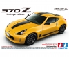 1/24 370Z Heritage Edition 1/24 370Z Heritage Edition