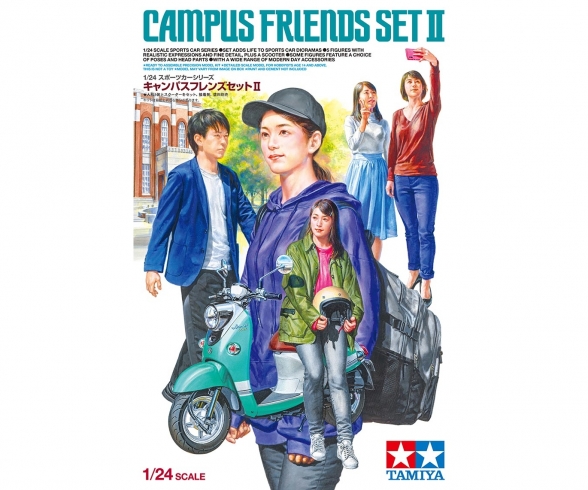 1/24 Campus Friends Set II 1/24 Campus Friends Set II