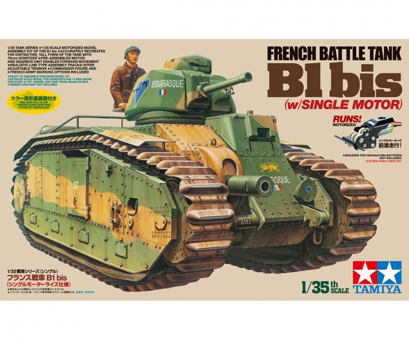 1:35 WWII Fren. Tank B1 bis (motor.) 1:35 WWII Fren. Tank B1 bis (motor.)