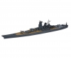1:700 Jap. Yamato Schlachtschiff WL 1:700 Jap. Yamato Schlachtschiff WL