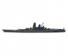 1:700 Jap. Yamato Schlachtschiff WL 1:700 Jap. Yamato Schlachtschiff WL