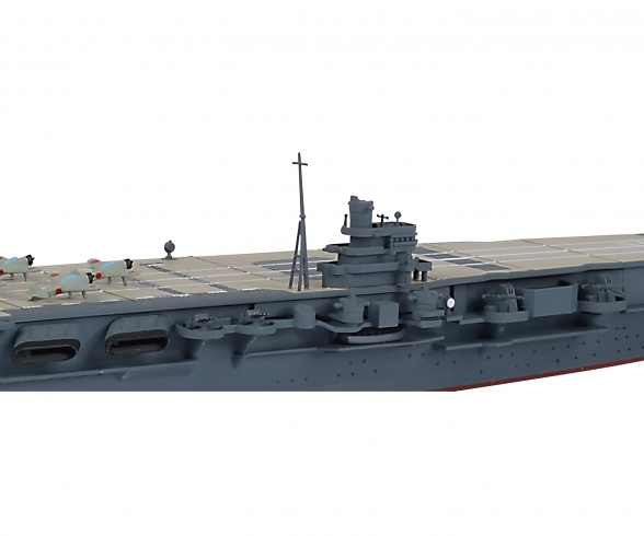 1:700 Jap. Zuikaku PH Flugzeugträger WL 1:700 Jap. Zuikaku PH Flugzeugträger WL