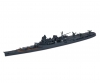 1:700 Jap. Mogami Flugzeugkreuzer WL 1:700 Jap. Mogami Flugzeugkreuzer WL