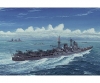 1:700 Jap. Mogami Flugzeugkreuzer WL 1:700 Jap. Mogami Flugzeugkreuzer WL