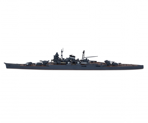 1:700 Jap. Kumano Lt. Kreuzer WL 1:700 Jap. Kumano Lt. Kreuzer WL