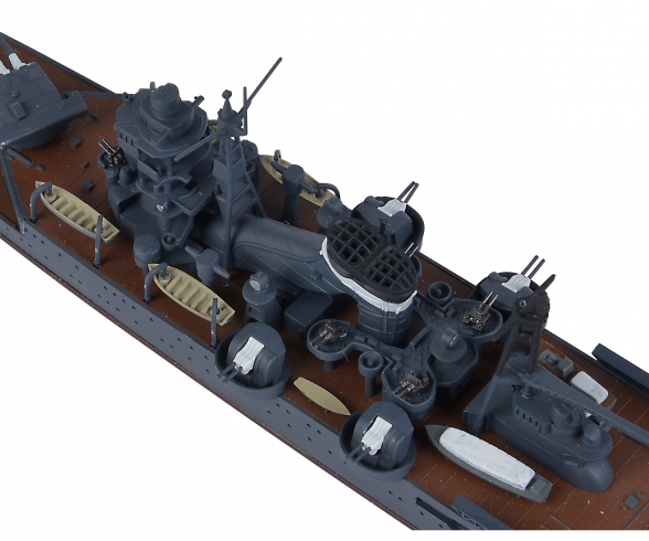 1:700 Jap. Kumano Lt. Kreuzer WL 1:700 Jap. Kumano Lt. Kreuzer WL