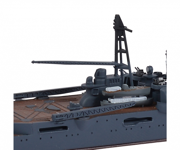 1:700 Jap. Kumano Lt. Kreuzer WL 1:700 Jap. Kumano Lt. Kreuzer WL