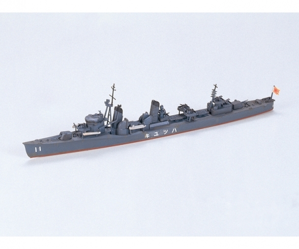 1:700 Jap. Hatsuyuki Zerstörer WL 1:700 Jap. Hatsuyuki Zerstörer WL