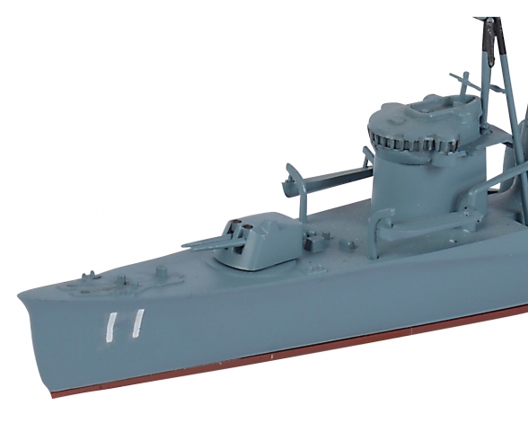 1:700 Jap. Hatsuyuki Zerstörer WL 1:700 Jap. Hatsuyuki Zerstörer WL