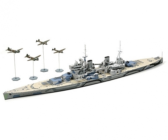 1:700 Brit. Prince of Wales Battlesh. WL 1:700 Brit. Prince of Wales Battlesh. WL