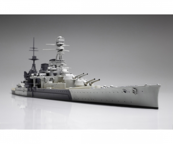 1:700 Brit. Repulse Battle Cruiser WL 1:700 Brit. Repulse Battle Cruiser WL