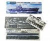 1:700 WL Aircr.Carrier USS Yorktown CV-5 1:700 WL Aircr.Carrier USS Yorktown CV-5