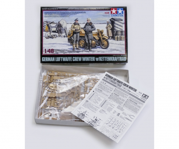 1:48 Ger. Fig.-Set air force (5) 1:48 Ger. Fig.-Set air force (5)