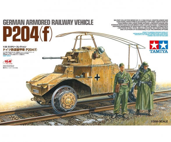 1/35 P204(f) Railway 1/35 P204(f) Railway