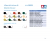 1:48 WWII Figure-Set Ger.Inf.Maneuv.(15) 1:48 WWII Figure-Set Ger.Inf.Maneuv.(15)