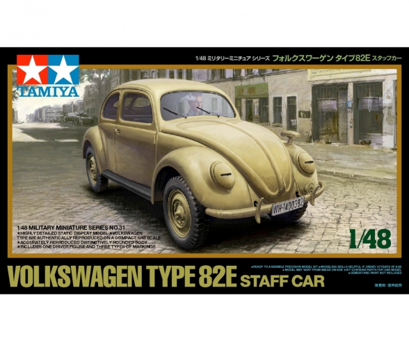 1:48 Volkswagen Typ 82E Dienstwagen 1:48 Volkswagen Typ 82E Dienstwagen