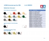 1:48 Ger.Command. Car Steyr 1500A 1:48 Ger.Command. Car Steyr 1500A
