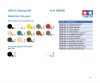 1:48 Brit. Kl. Dienstwagen 10PS 1:48 Brit. Kl. Dienstwagen 10PS