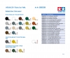 1:48 Sd.Kfz.251/1 "Stuka z.Fuss" Halbk. 1:48 Sd.Kfz.251/1 "Stuka z.Fuss" Halbk.