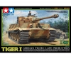 1:48 Ger. Tiger I Late Prod.(Tentative) 1:48 Ger. Tiger I Late Prod.(Tentative)